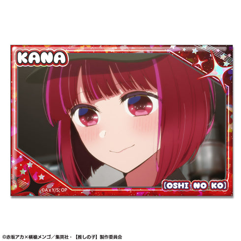 『【推しの子】』ホログラム缶バッジ Ver.2 デザイン05(有馬かな/A)【202407再販】